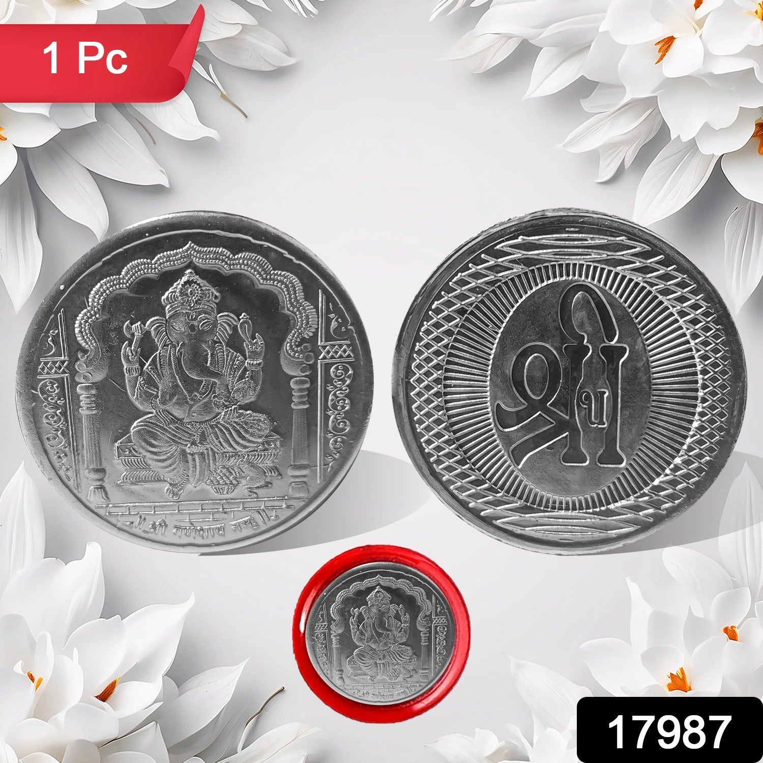 Silver Coin / Diwali Gift (1 Pc / (Metal is not silver) - Bhavnagar Deodap