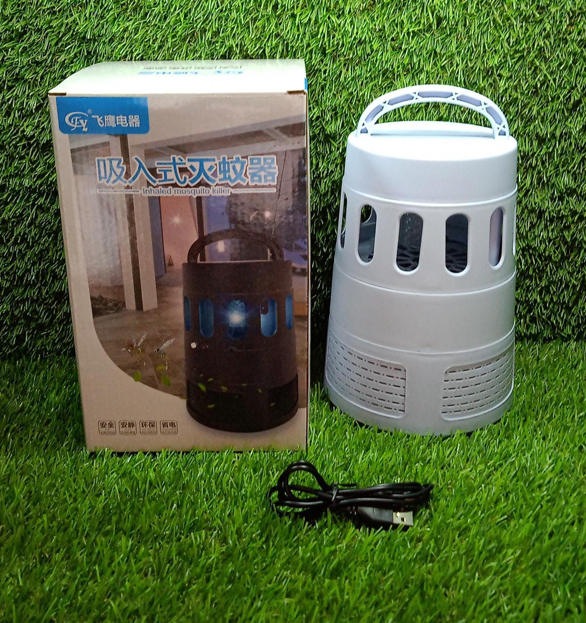 Home Indoor Bedroom Mosquito Repellent Lamp Usb Plug-In No Radiation Baby Electric Trap USB Charging - Bhavnagar Deodap
