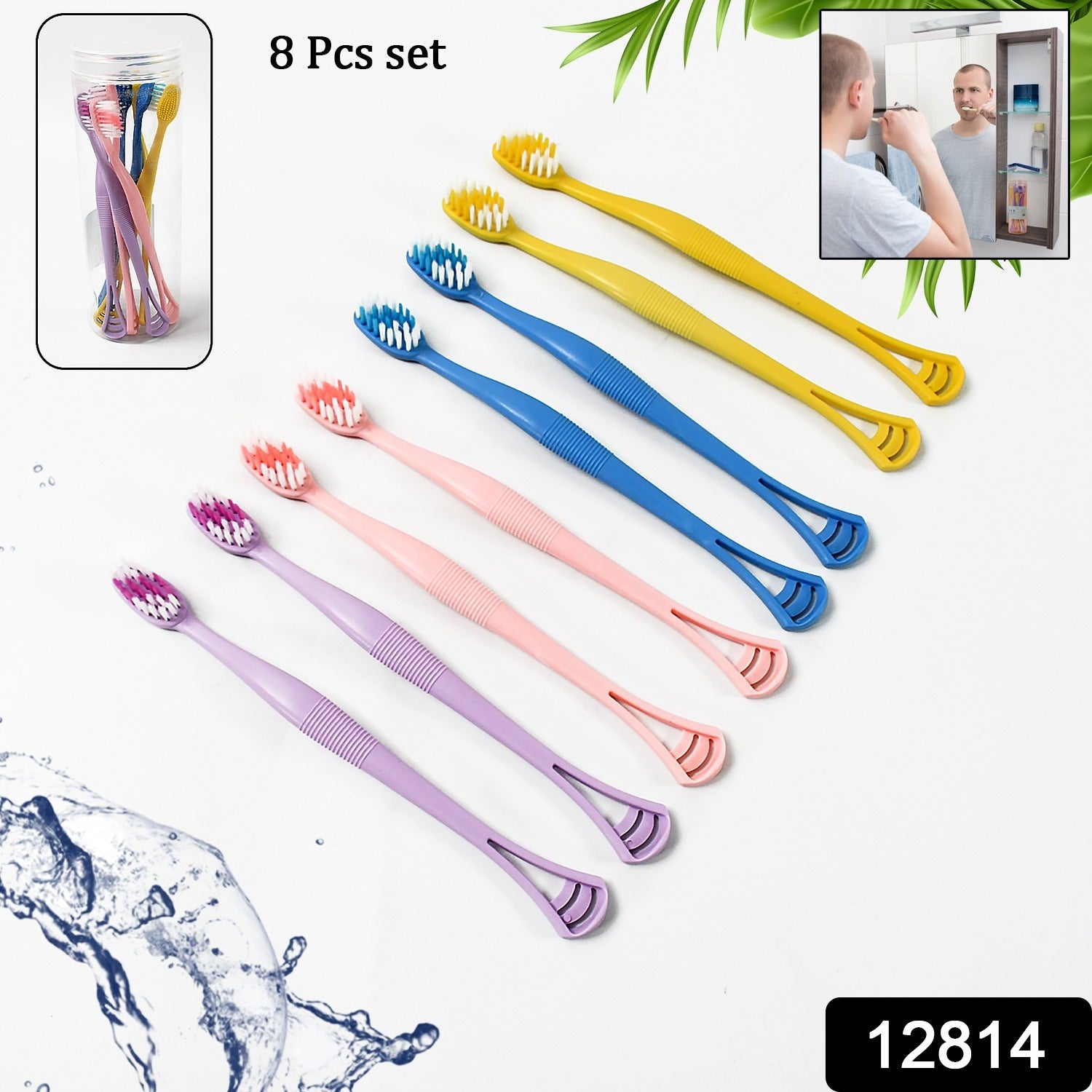 2-in-1 Tooth Brush with Tongue Scraper, Soft Bristle & Long Handle (8Pcs) Soft Toothbrush - Bhavnagar Deodap