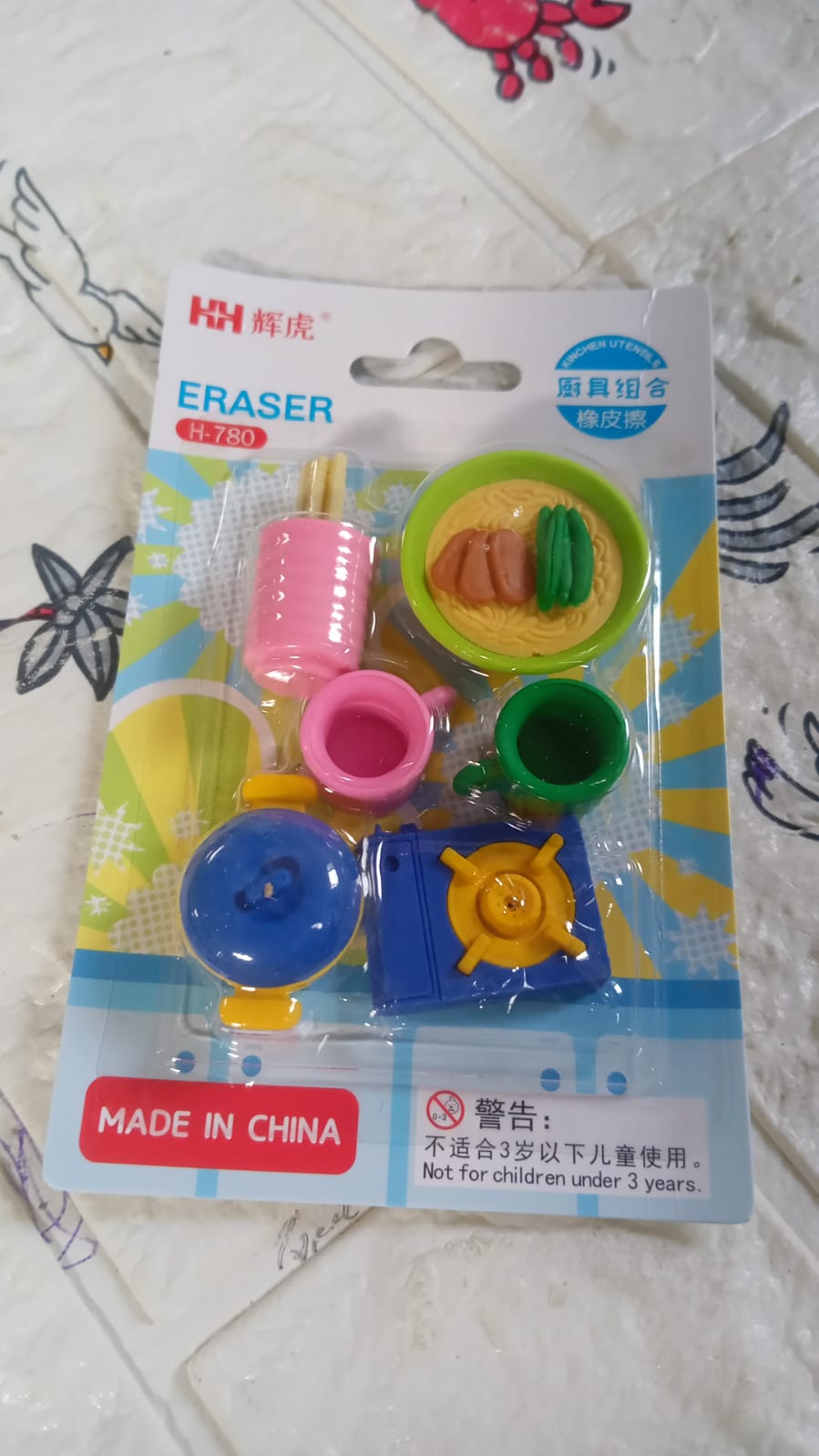 Kitchen Appliances Shape Eraser, Mini Eraser Simulated Cookware Creative Cute Novelty Eraser, Children Day, Birthday Return Gifts for Kids, Childrens, Boys, Girls Kitchen Utencils Set Shaped Erasers  Set Pack of 6 - Bhavnagar Deodap