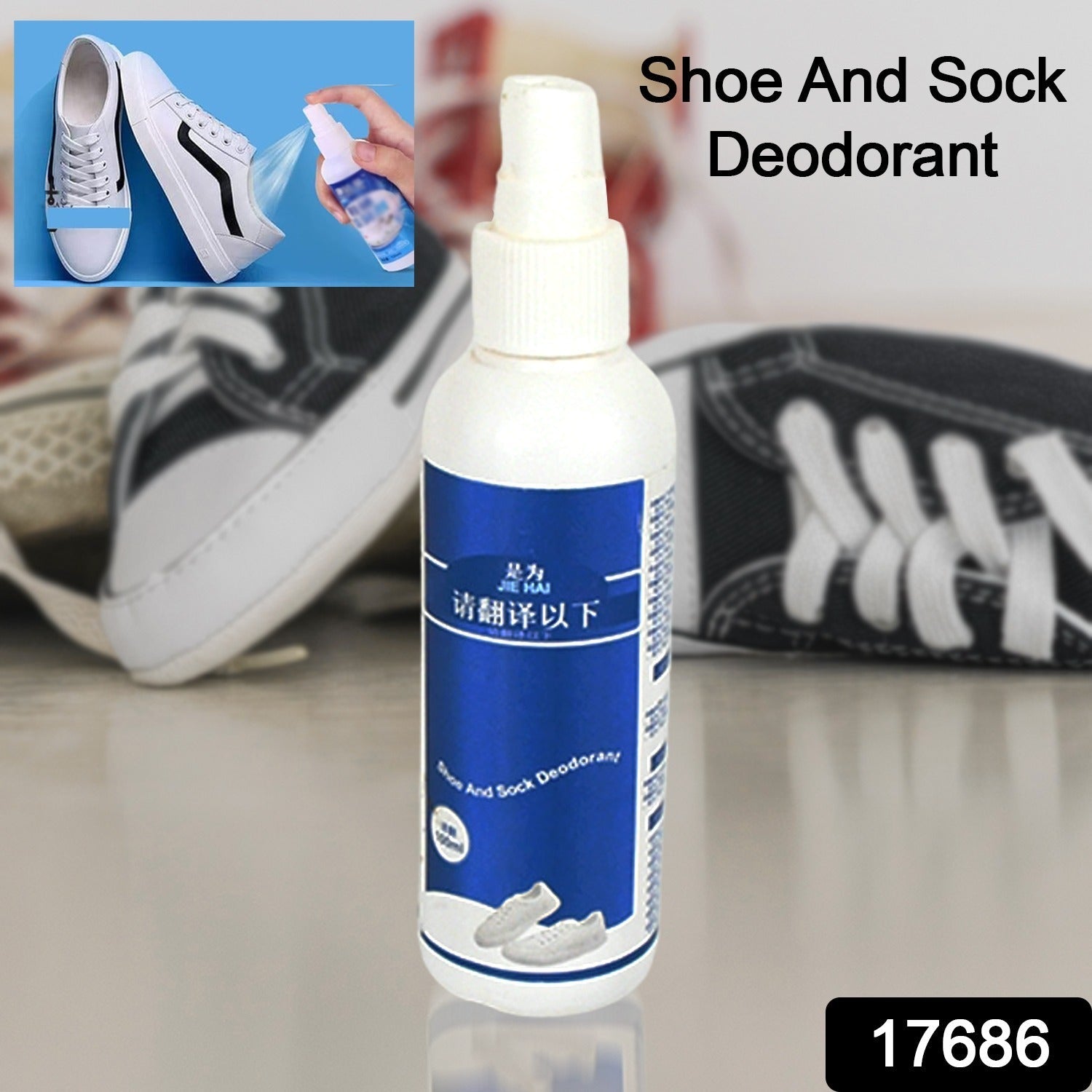Deodorant Spray for Shoes & Socks, Shoe Deodorizer Spray, Shoe Odor Eliminator Spray, Sneaker & Shoe Deodorant, Freshness for Work Shoes, Safety Shoes, Sports Shoes & More (100 ML) - Bhavnagar Deodap