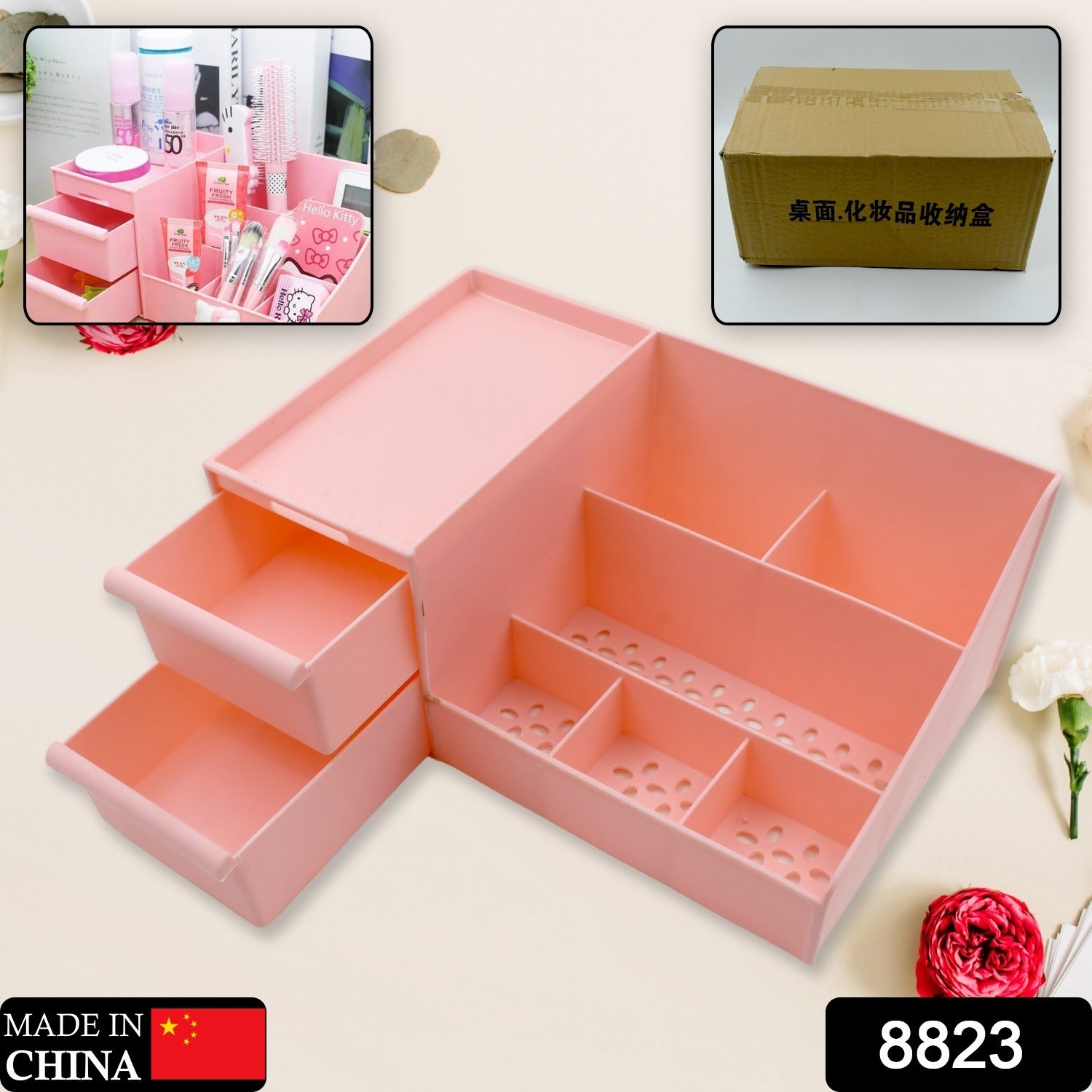 Multi Grid Plastic Desktop Storage Organizer Cosmetic Organizer with Drawer Sundries Cosmetics Box Jewelry Storage Case Display - Bhavnagar Deodap