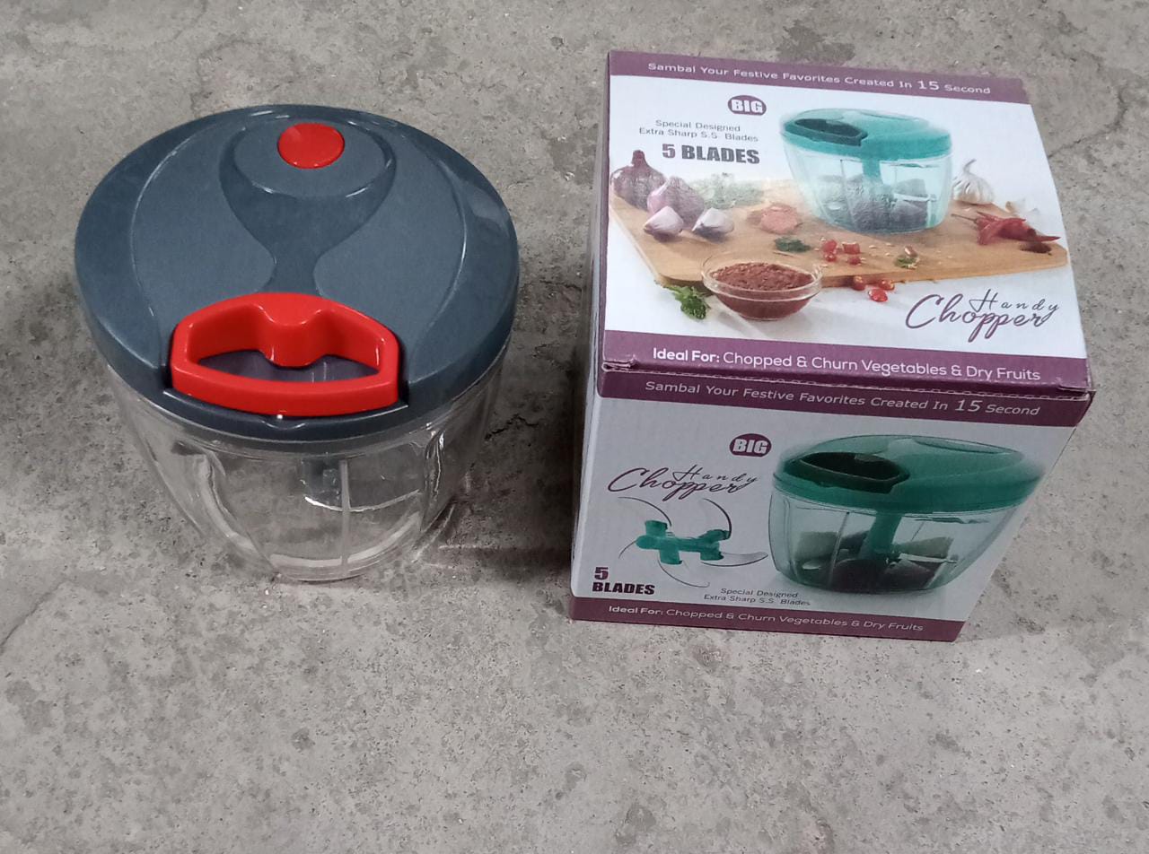 Manual Stainless Steel Compact Extra Sharp Hand Held Vegetable Chopper / Slicer with 5 Blades - Bhavnagar Deodap