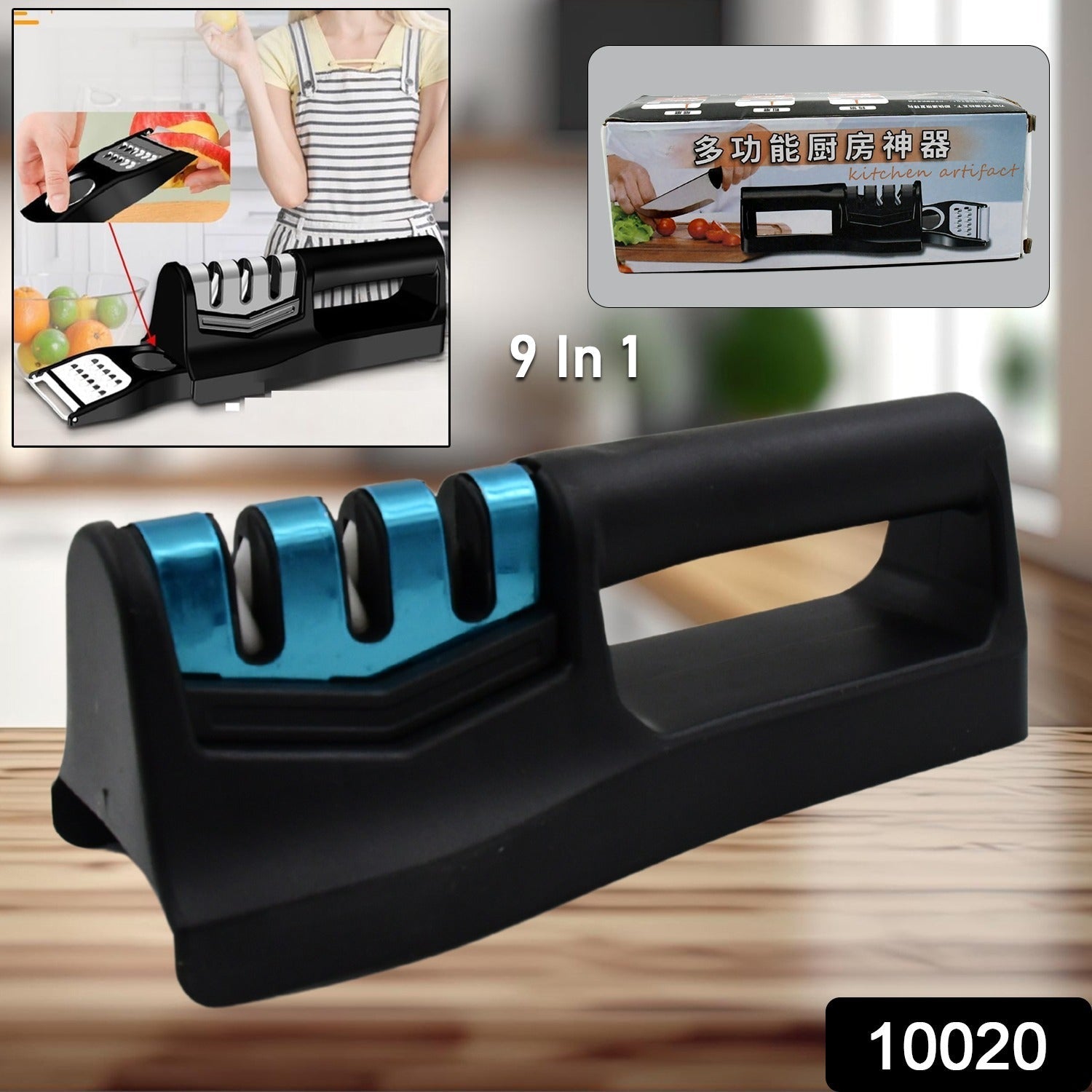 Knife Sharpener for Chefs & Serrated Knife (9in1) - Bhavnagar Deodap