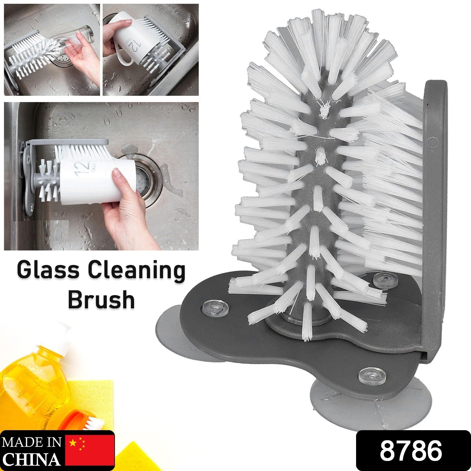 Mug / Cup / Glass Washer Brush with Suction Base, Self Stand Glass Washer Brush Double Sided Bristle Brush for Home Hotel Restaurant Café - Bhavnagar Deodap