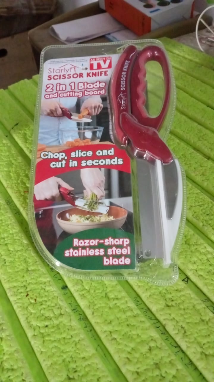 2 in 1 Kitchen Knife Scissor with Spring Locking Hinge and Chopping Board (1 Pc / With Card Packing) - Bhavnagar Deodap