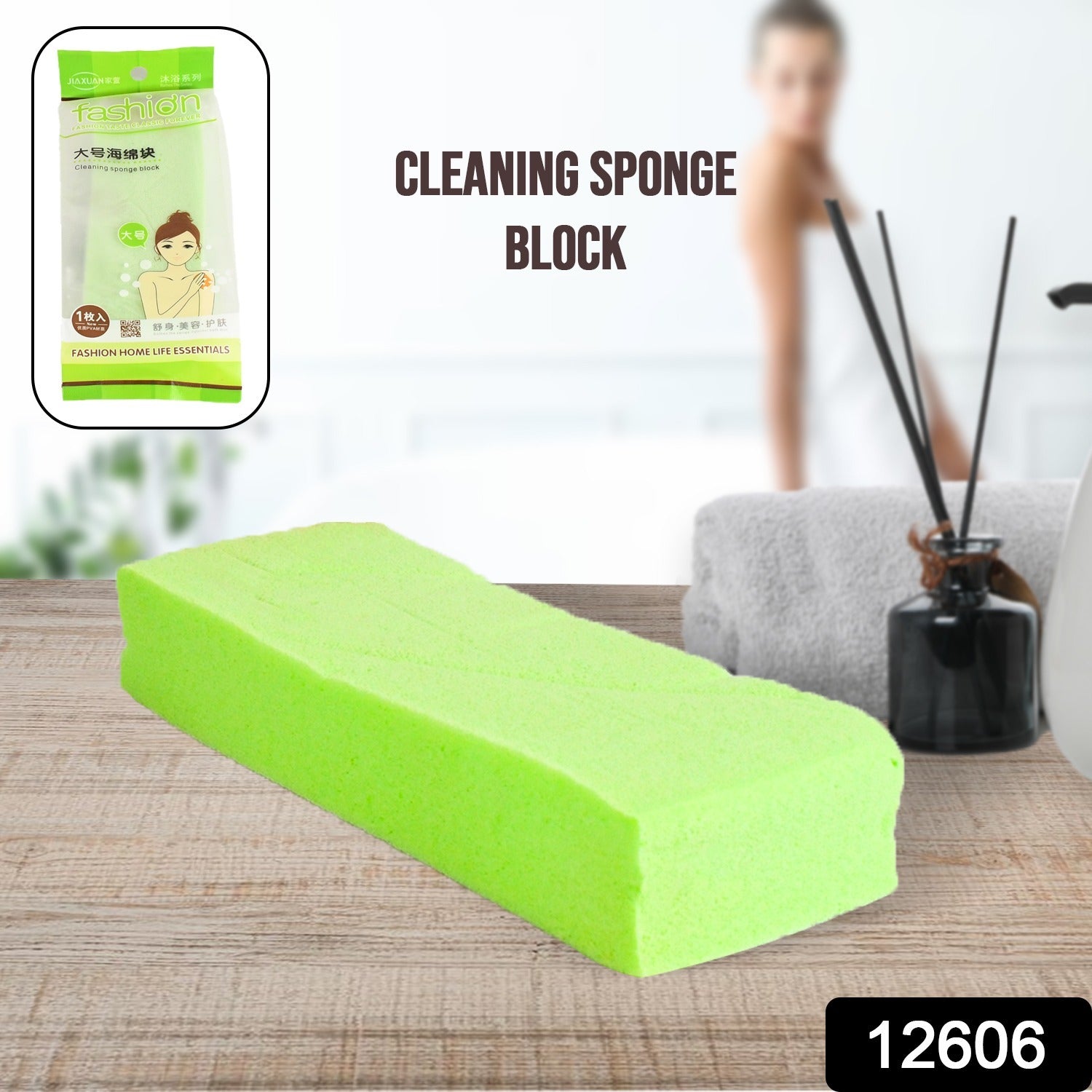 Bath Sponge for Women, Men, Kids, Sponge Body Scrubber Shower Sponge for a Relaxing Shower or Bath - Bhavnagar Deodap