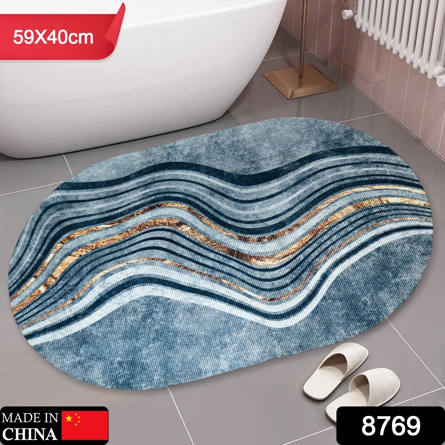 Floor Mat, Bath Mat, Door Mat Floral Pattern, Washable, Non-Slip, Stylish, Design Print Rug Mat, Stylish, Quality, Abrasion Resistant, Soundproofing, Hot Carpet, All Seasons, For Kitchen, Bedroom, Living Room (59x40 Cm) - Bhavnagar Deodap