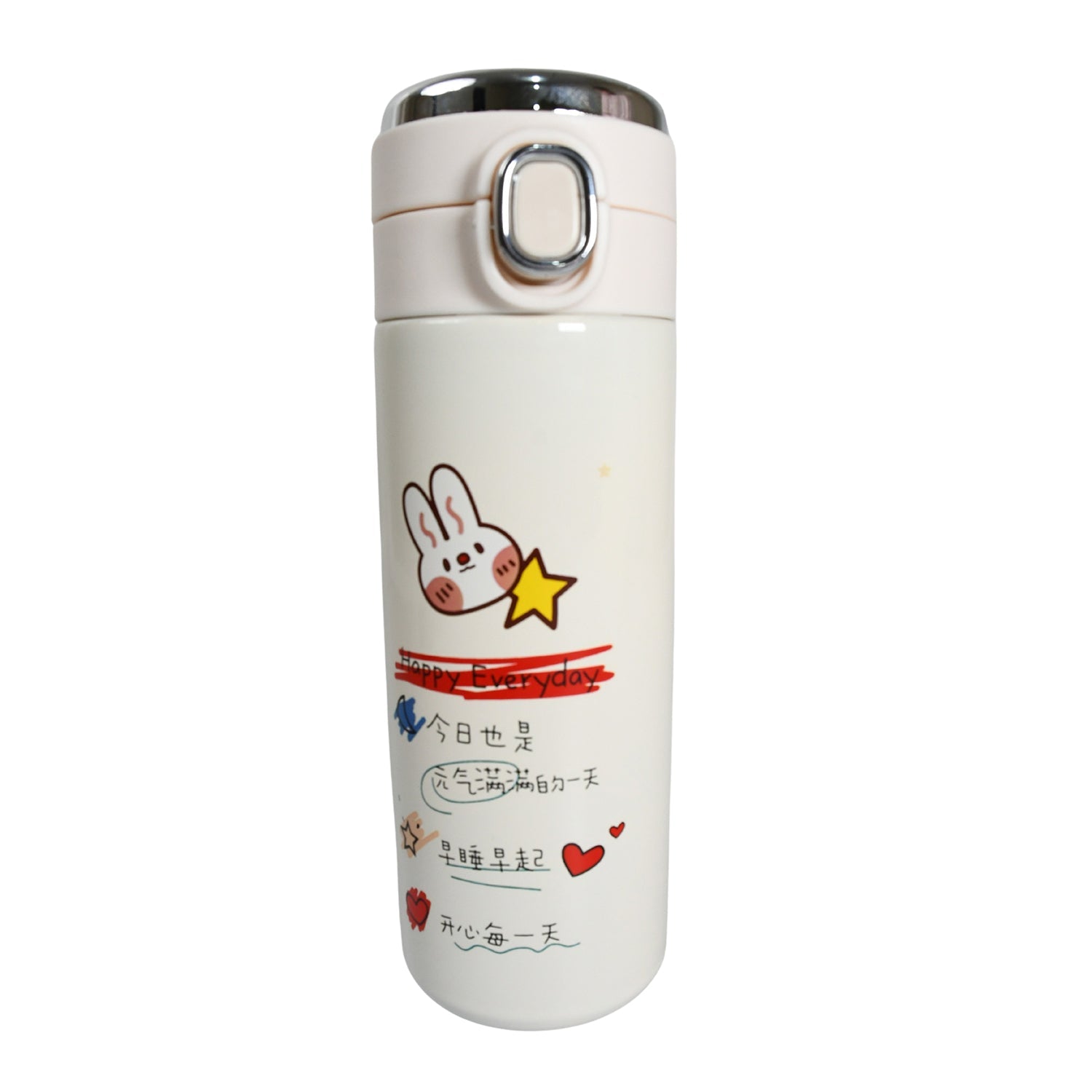 Travel Bottle  (Mix Color & Design / 420 ML) - Bhavnagar Deodap