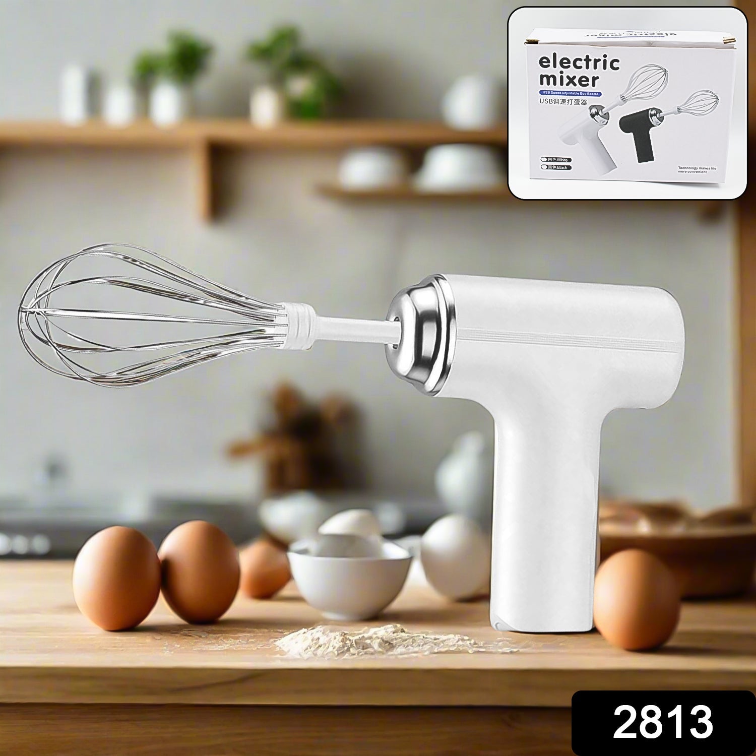 Wireless Hand Mixer, Charging Handheld  2pc portable Whisk Mini High Power Beater Baking Hand Held Mixer, Portable Kitchen Blender. - Bhavnagar Deodap